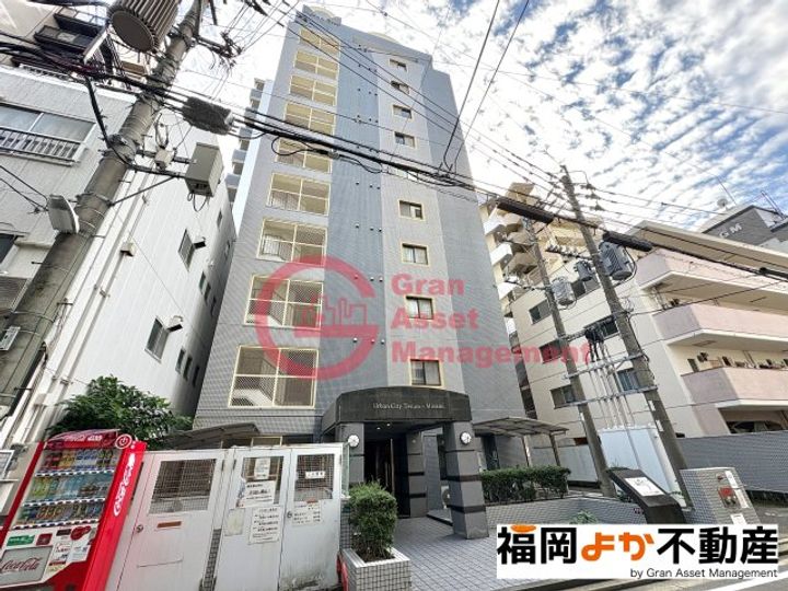 アーバンシティ天神南の外観