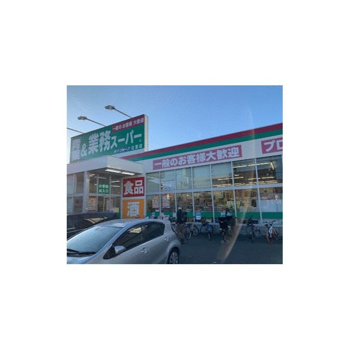 ベルメール湘南辻堂の周辺