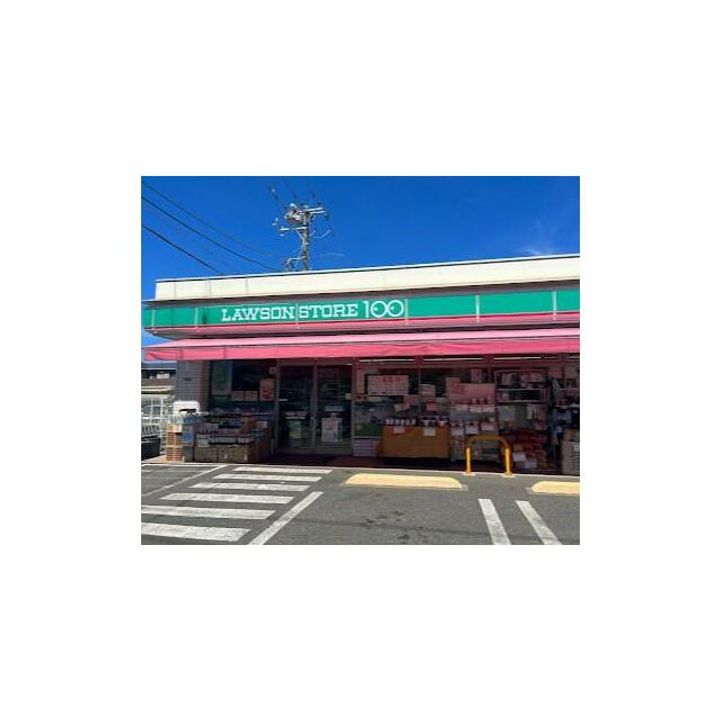 ベルメール湘南辻堂の周辺