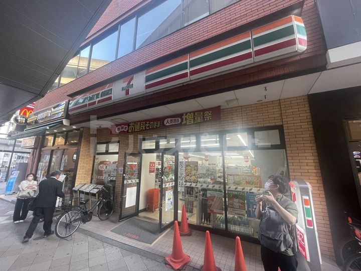 リテラス西日暮里の周辺