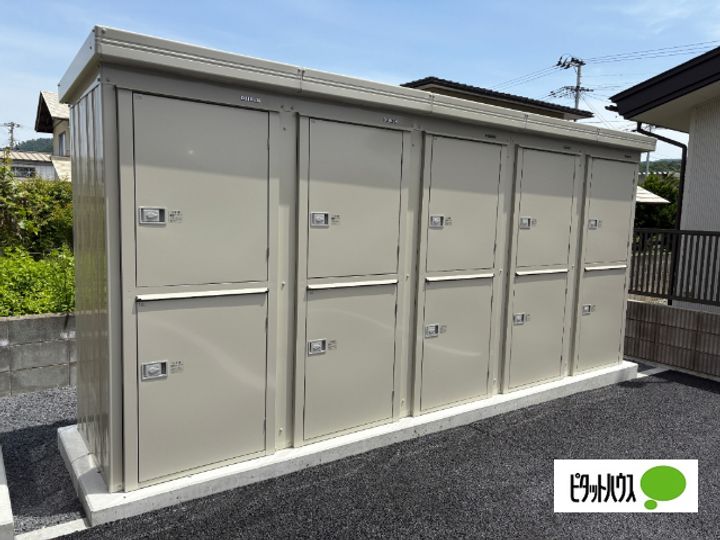 山形県東根市本丸西2(アパート)の賃貸物件のその他画像