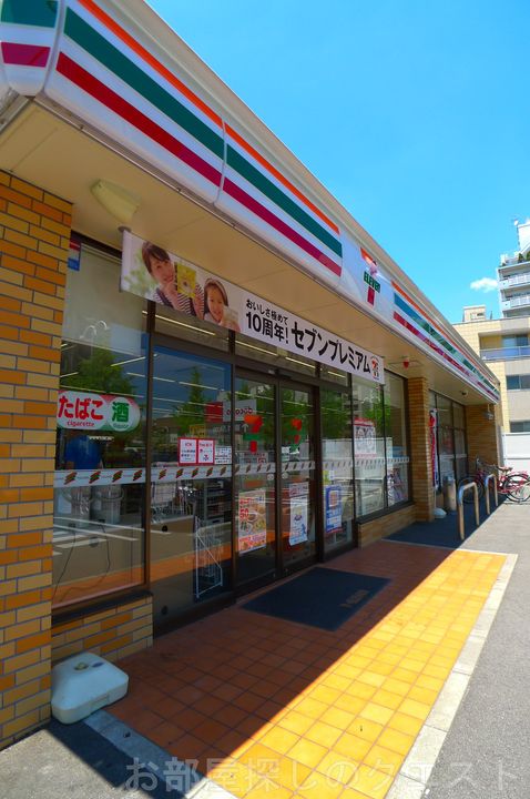 ST PLAZA AYUCHI(エスティープラザアユチ)の周辺