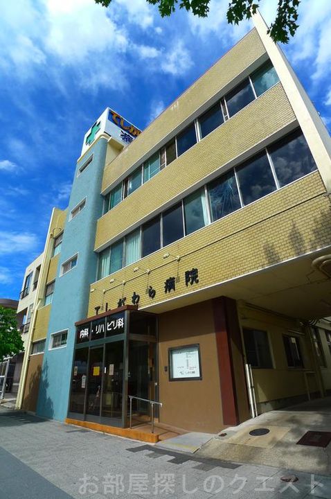 ST PLAZA AYUCHI(エスティープラザアユチ)の周辺