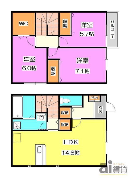 埼玉県所沢市宮本町1(一戸建)の賃貸物件の間取り