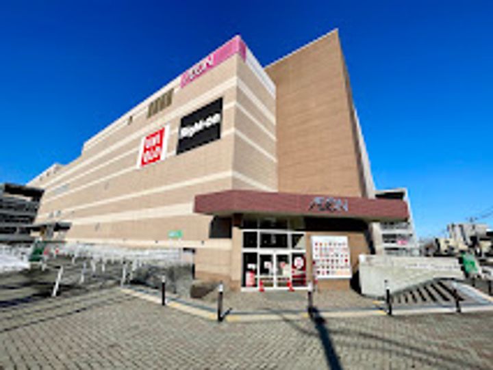 北海道札幌市西区発寒五条8(マンション)の賃貸物件の周辺