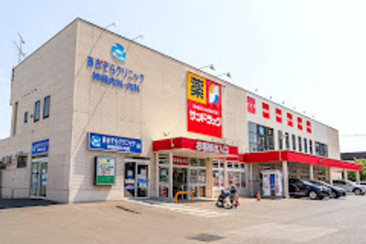 北海道札幌市西区発寒五条8(マンション)の賃貸物件の周辺