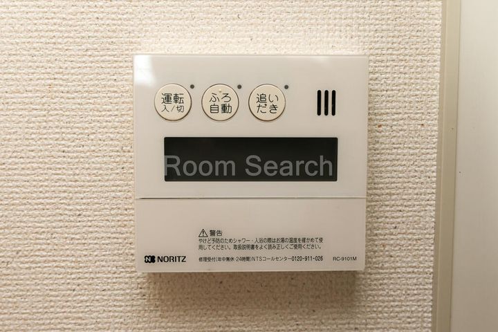 レオネクストレオーネの内装