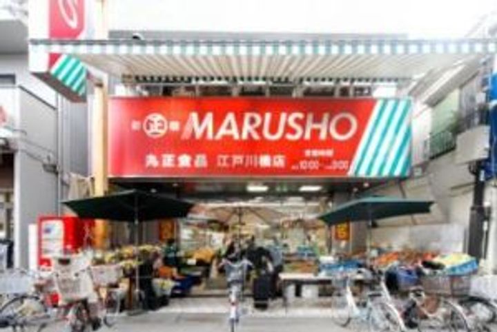 アクシス神楽坂の周辺