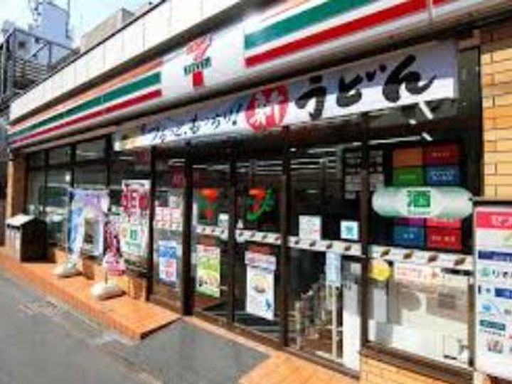 アクシス神楽坂の周辺