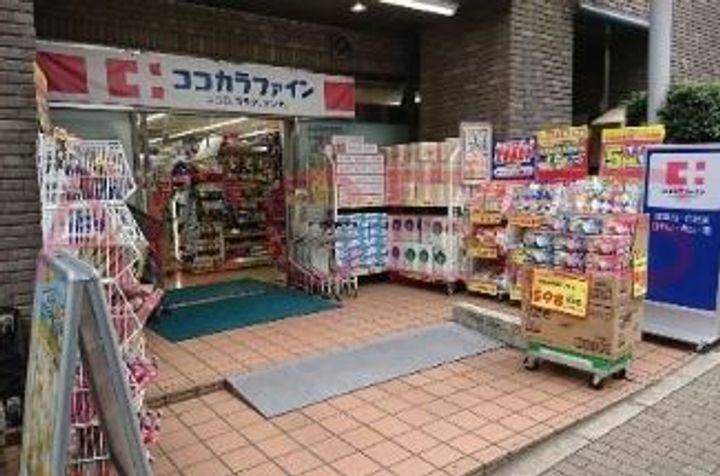 アクシス神楽坂の周辺