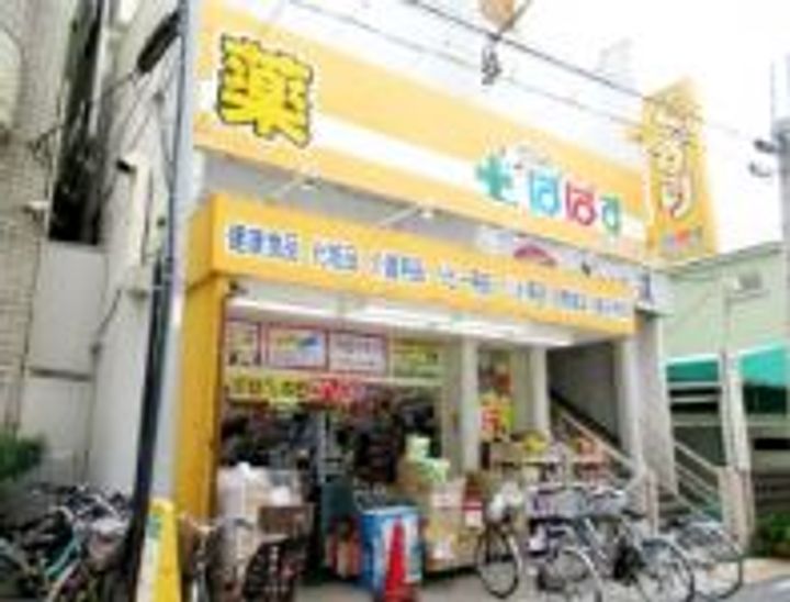 アクシス神楽坂の周辺