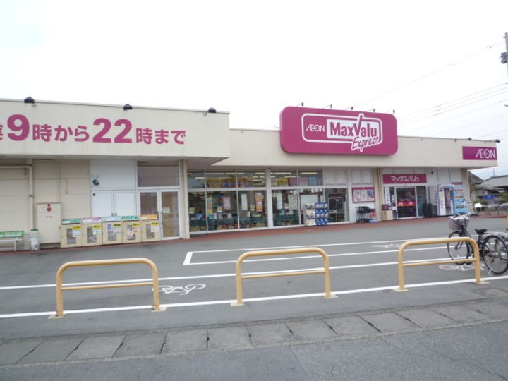 シークレフの周辺