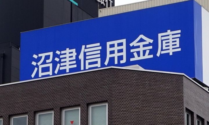 シークレフの周辺