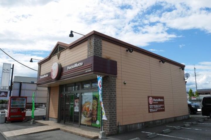 群馬県太田市岩瀬川町(一戸建)の賃貸物件の周辺