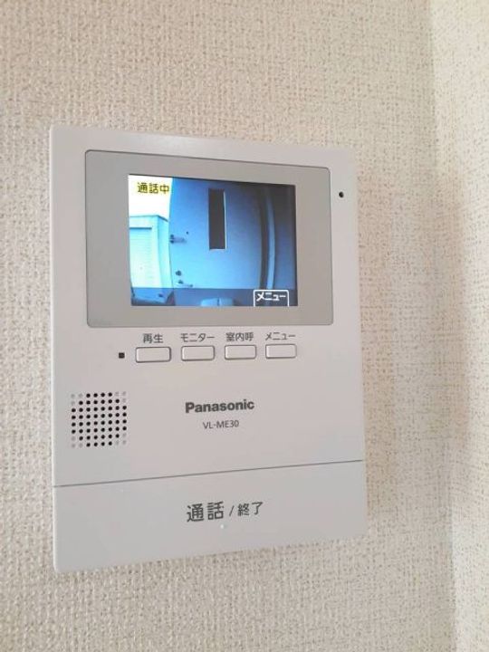 群馬県邑楽郡邑楽町大字鶉(アパート)の賃貸物件の内装