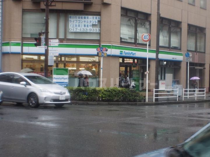 フォレストハウス船橋の周辺