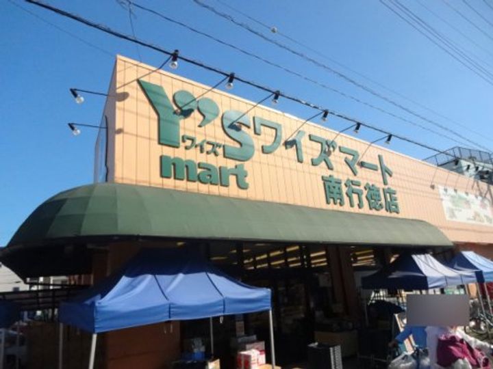 新潮通り一番館の周辺