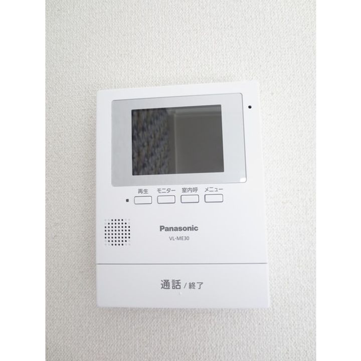 大江サンハイツのその他画像
