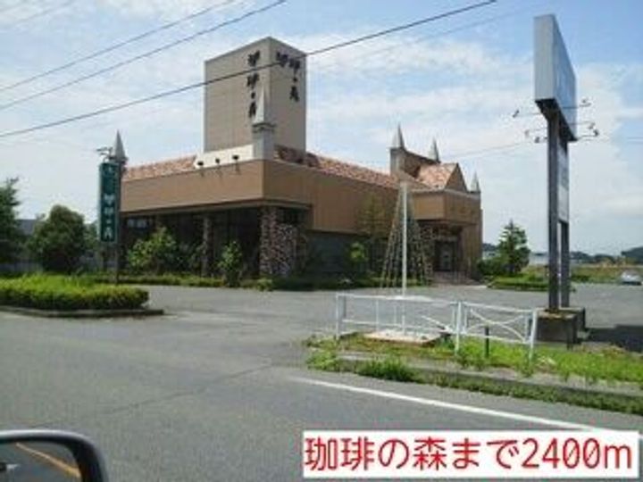 福島県いわき市小名浜寺廻町(アパート)の賃貸物件の周辺