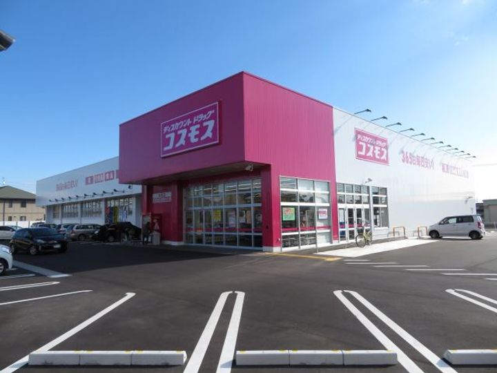 プリムローズ大野 3の周辺