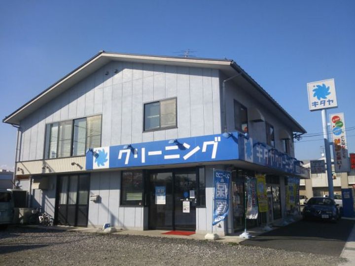 プリムローズ大野 3の周辺