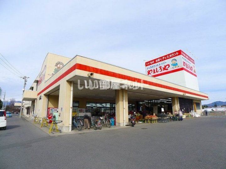 大原一区一戸建3号棟の周辺