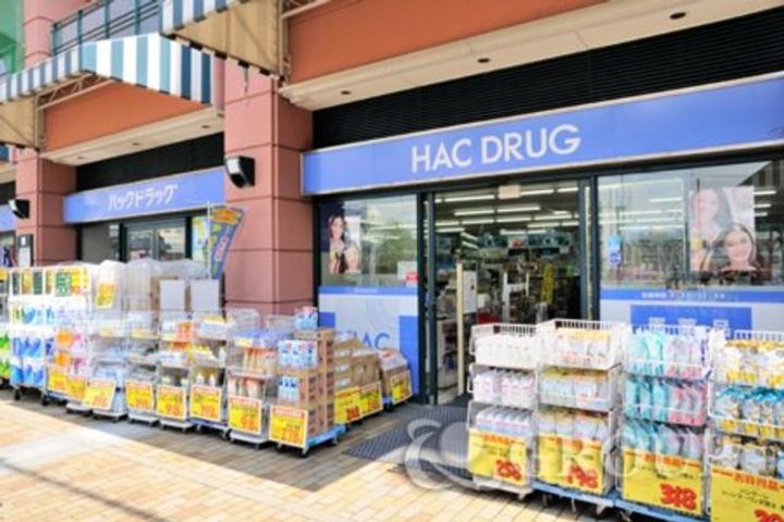 東京都大田区羽田3(マンション)の賃貸物件の周辺