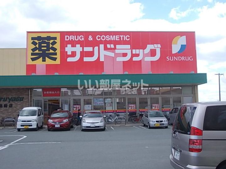 エイムオーエス島崎町マンションの周辺
