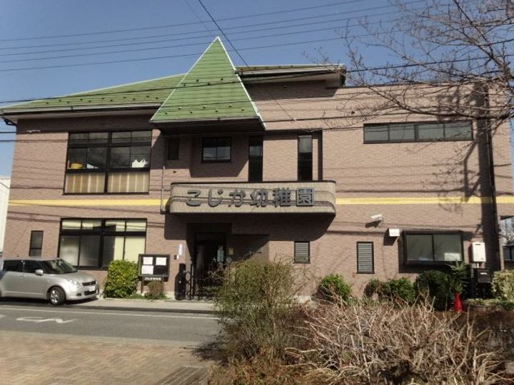メゾンドシュクールIの周辺