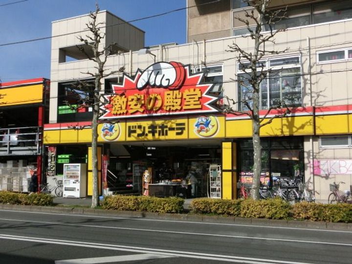 ガーデンヒルズマンションの周辺