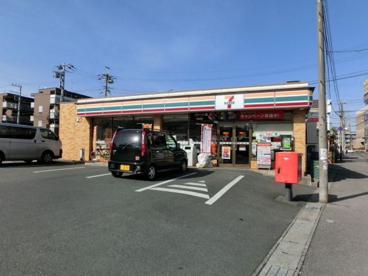 ガーデンヒルズマンションの周辺