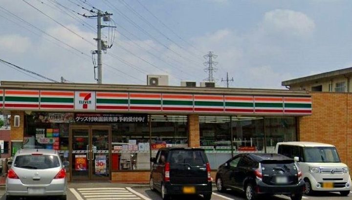 群馬県伊勢崎市茂呂町1(アパート)の賃貸物件の周辺