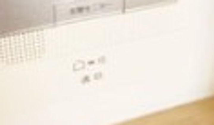 東京都江東区南砂2(マンション)の賃貸物件の内装