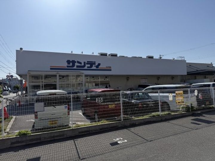 パークハイツの周辺