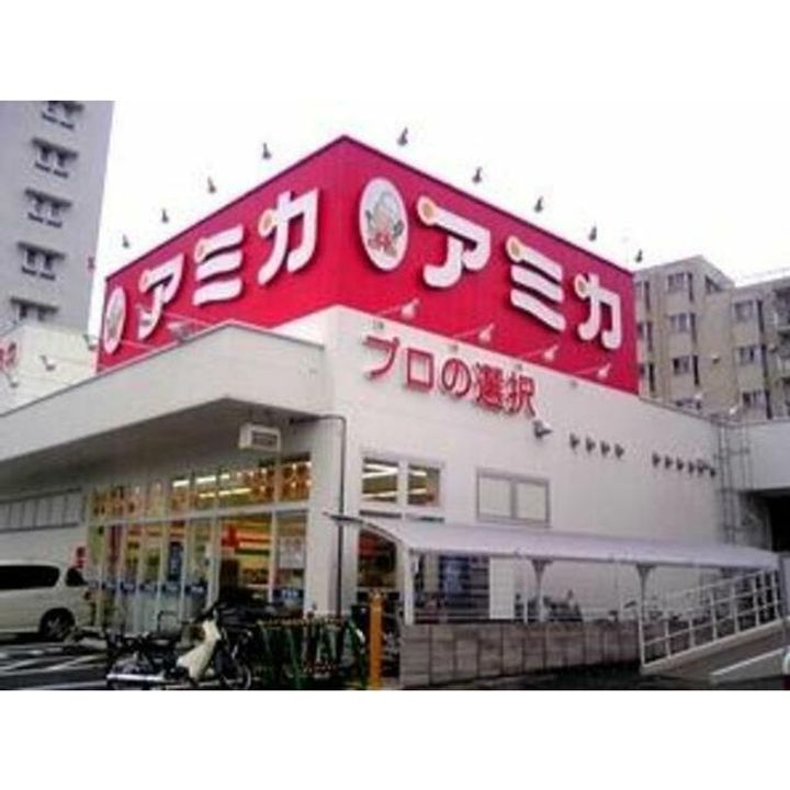 アドラブール赤羽のその他画像