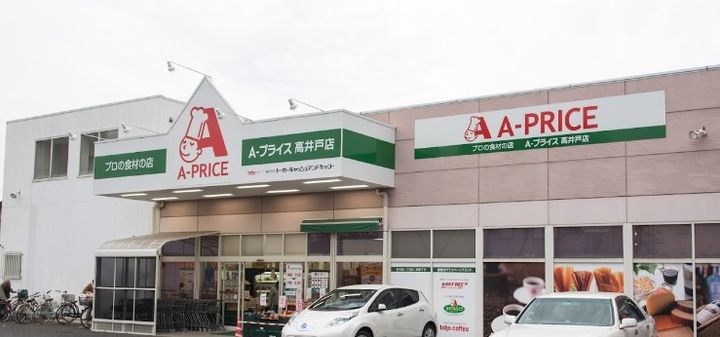 東京都杉並区成田西2(アパート)の賃貸物件の周辺