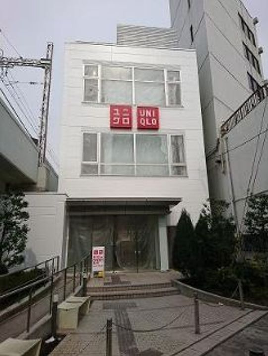 東京都品川区中延6(マンション)の賃貸物件の周辺