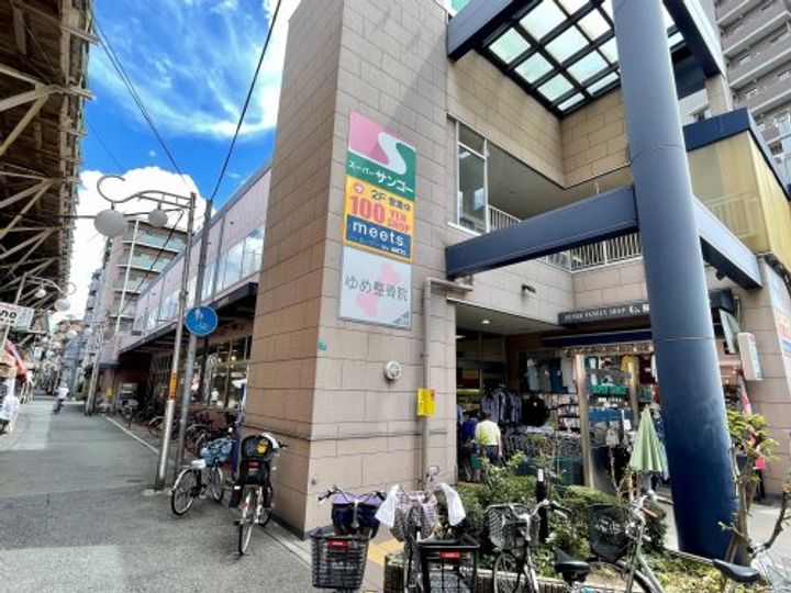 グローバルハイツの周辺