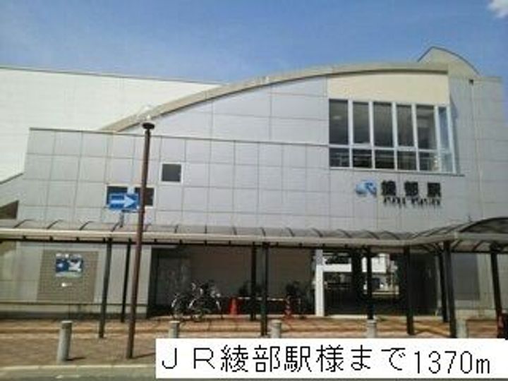 京都府綾部市並松町上番取(アパート)の賃貸物件の周辺