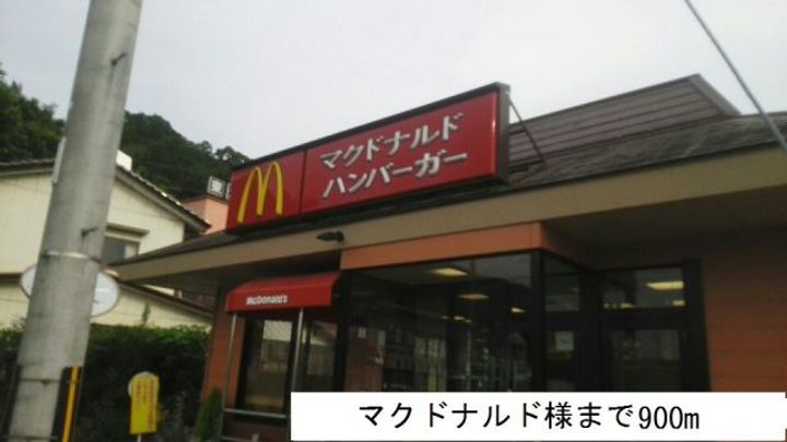 京都府綾部市並松町上番取(アパート)の賃貸物件の周辺