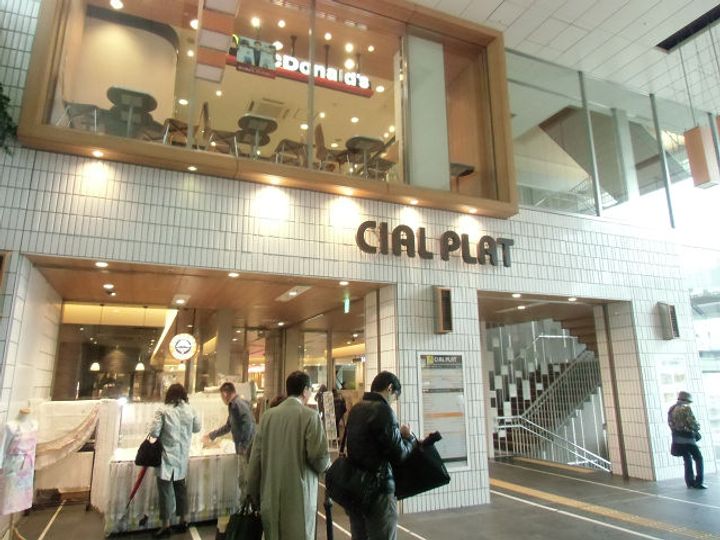 神奈川県横浜市鶴見区豊岡町(マンション)の賃貸物件の周辺