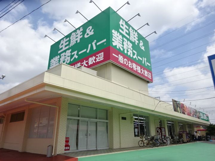 パークヒルズの周辺