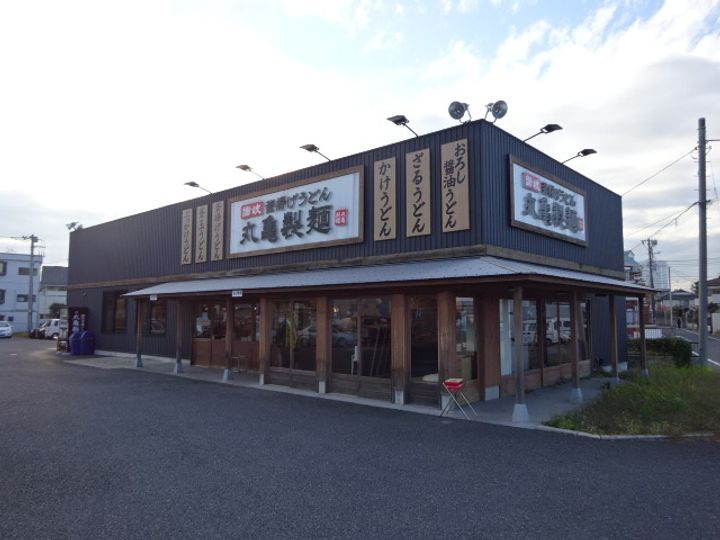 パークヒルズの周辺