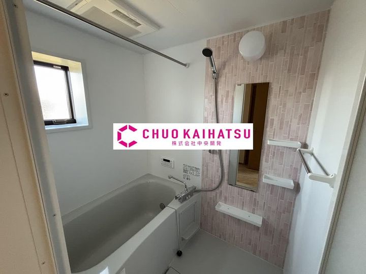 エル・アルビオG棟の風呂