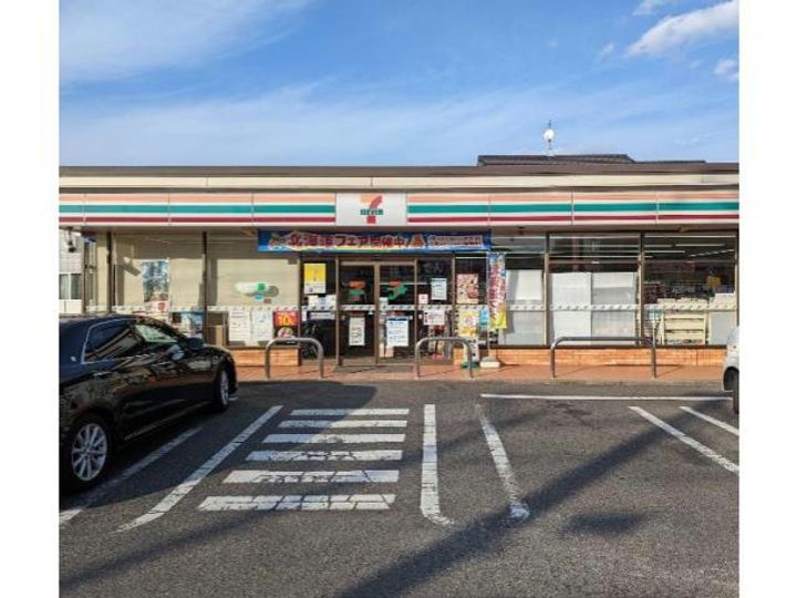 ジュネスKASUGAの周辺