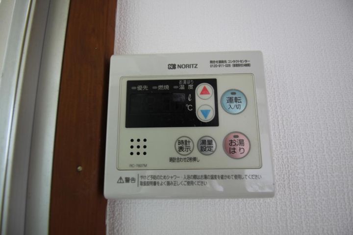 香川ビルのその他画像