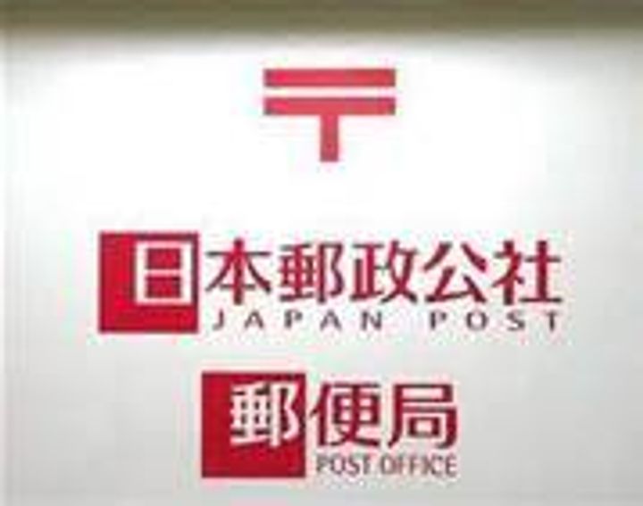 香川ビルの周辺
