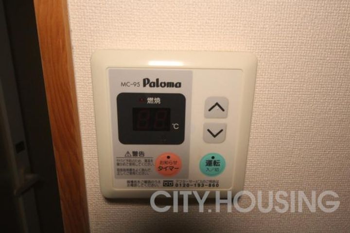 エスキス山城のその他画像