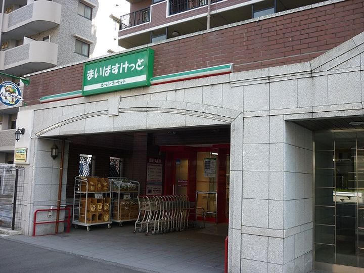 神奈川県横浜市西区中央1(マンション)の賃貸物件の周辺