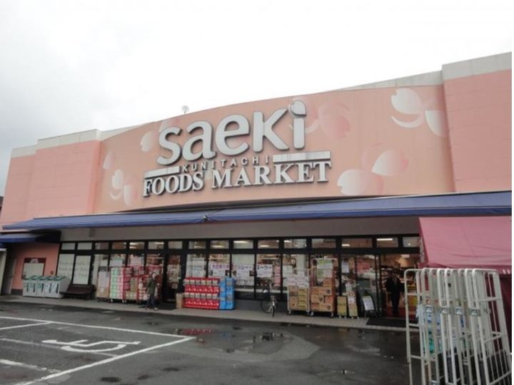 リブリ・ラヴィアンローズ・国立の周辺